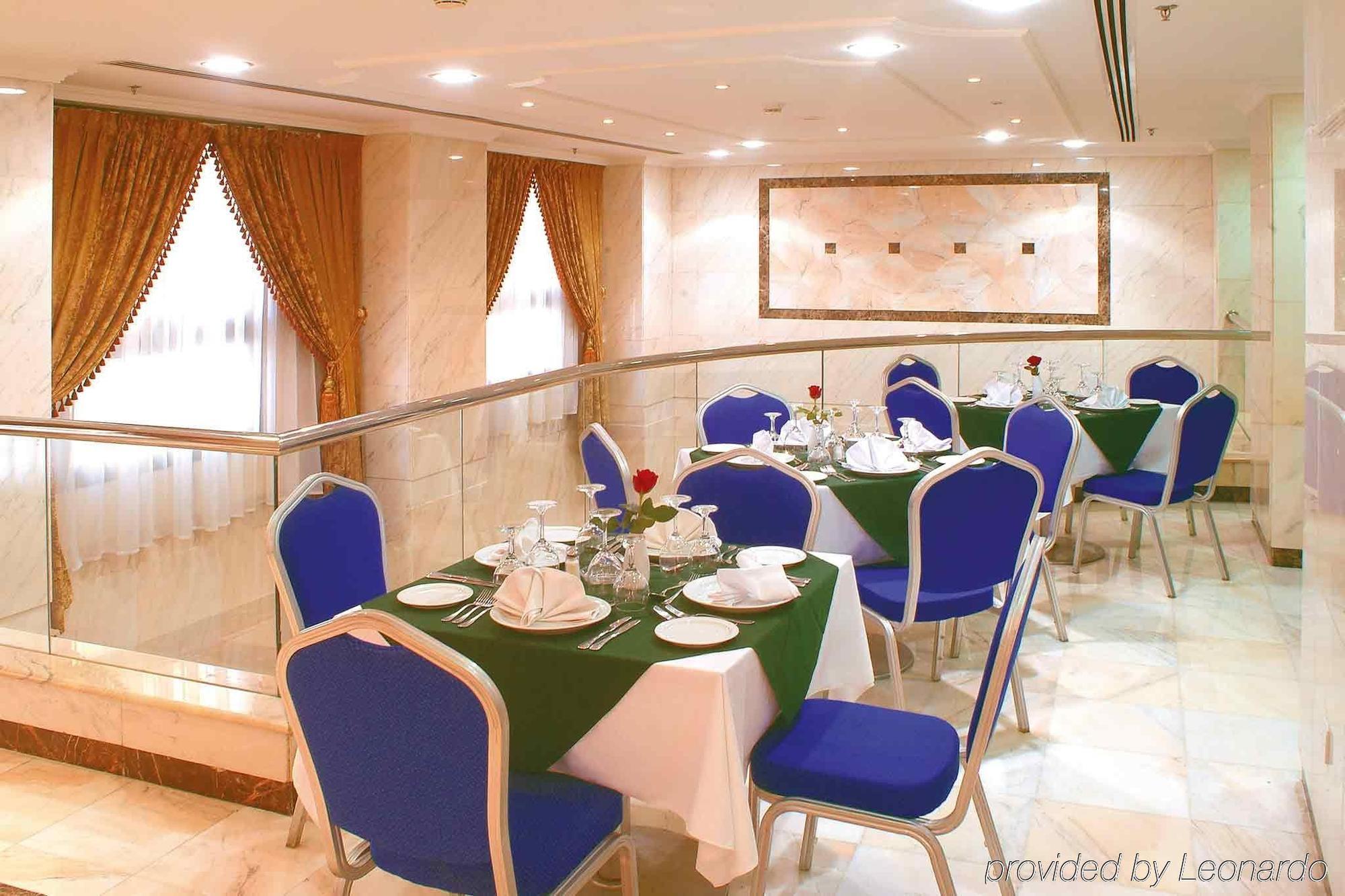 Hibatullah Hotel Makkah Mekka Zewnętrze zdjęcie