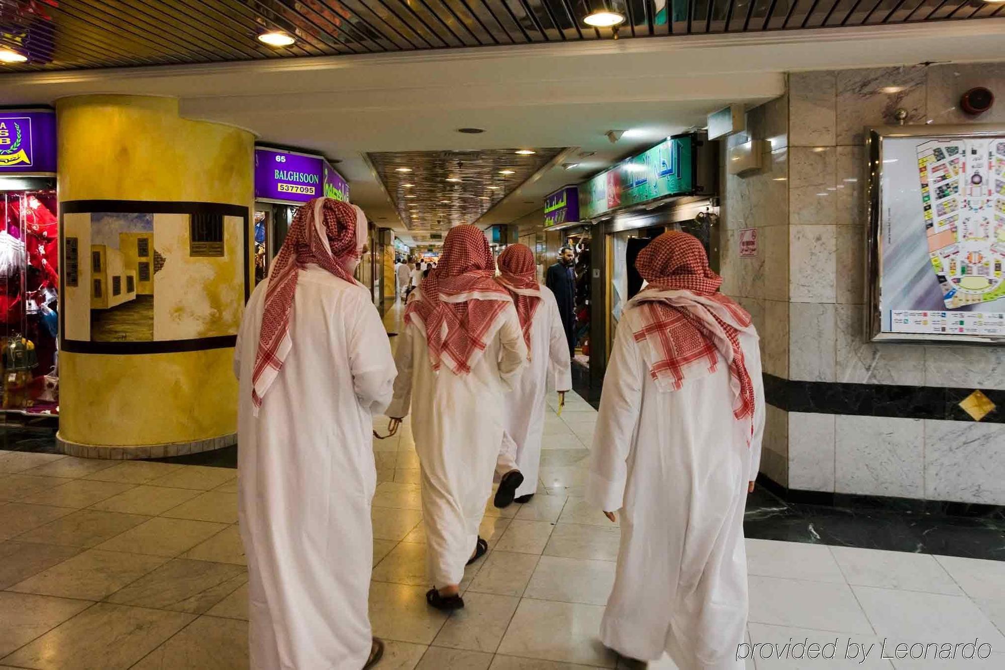 Hibatullah Hotel Makkah Mekka Zewnętrze zdjęcie