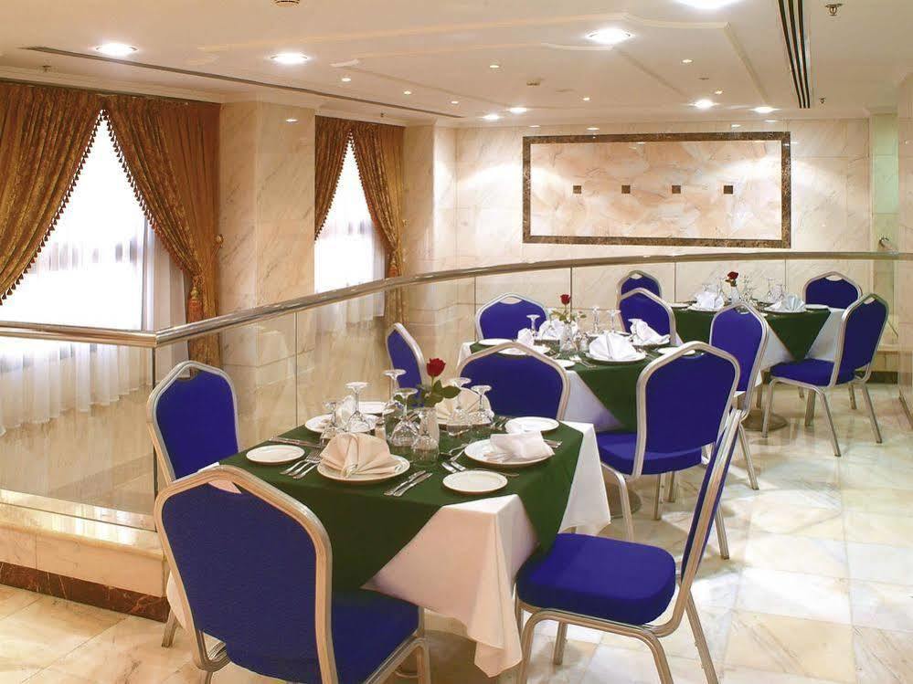 Hibatullah Hotel Makkah Mekka Zewnętrze zdjęcie